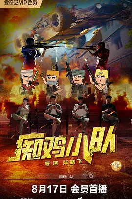云驱动