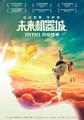 云驱动